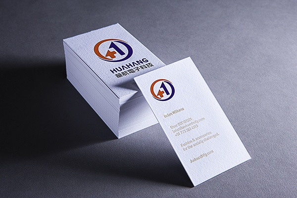 華航電子,標(biāo)志設(shè)計(jì),濟(jì)南設(shè)計(jì),好新技術(shù)標(biāo)志