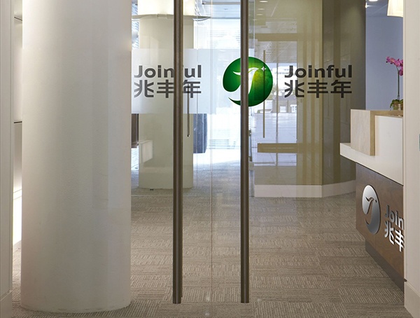 山東,濟(jì)南畫冊(cè),農(nóng)業(yè)包裝