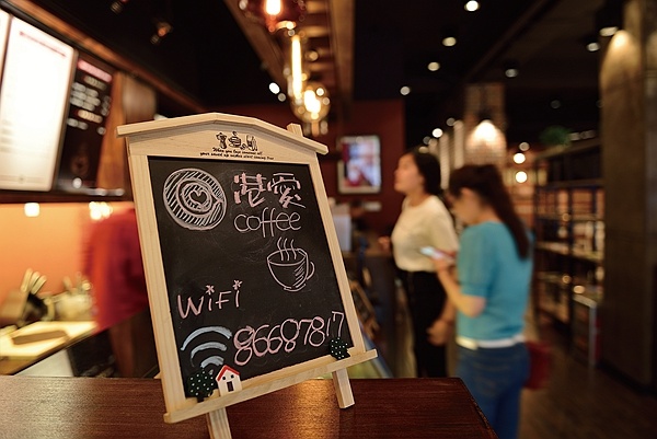 濟(jì)南軟裝設(shè)計(jì),品牌命名,品牌整體形象,設(shè)計(jì)策劃,港愛(ài)咖啡