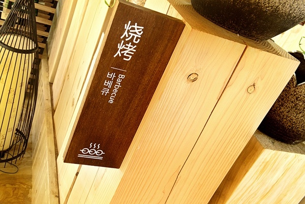 湯泉品牌形象設(shè)計(jì),濟(jì)南導(dǎo)視系統(tǒng)設(shè)計(jì),會(huì)所形象設(shè)計(jì),濟(jì)南設(shè)計(jì)公司