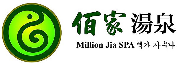 湯泉品牌形象設(shè)計(jì),濟(jì)南導(dǎo)視系統(tǒng)設(shè)計(jì),會(huì)所形象設(shè)計(jì),濟(jì)南設(shè)計(jì)公司