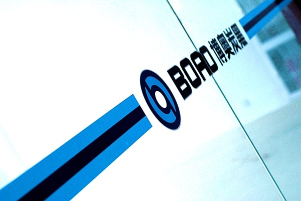 濟(jì)南品牌設(shè)計(jì),炭黑企業(yè)設(shè)計(jì),濟(jì)南設(shè)計(jì),濟(jì)南化工企業(yè)設(shè)計(jì),