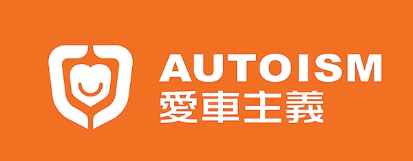 濟(jì)南品牌設(shè)計(jì),汽車(chē)品牌設(shè)計(jì),汽車(chē)養(yǎng)護(hù)品牌設(shè)計(jì),濟(jì)南連鎖店設(shè)計(jì)