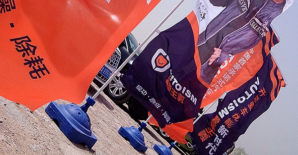 濟(jì)南品牌設(shè)計(jì),汽車(chē)品牌設(shè)計(jì),汽車(chē)養(yǎng)護(hù)品牌設(shè)計(jì),濟(jì)南連鎖店設(shè)計(jì)