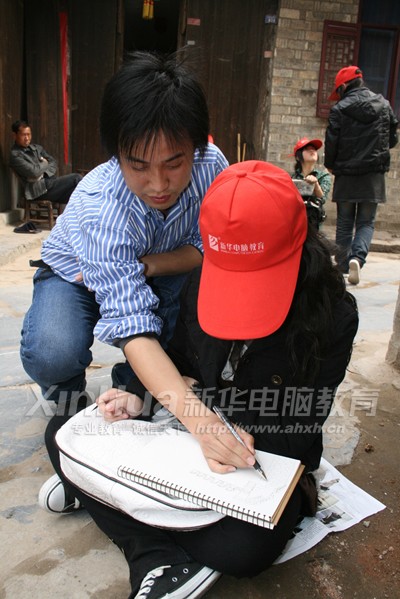 新華專業(yè)教師耐心指導(dǎo)