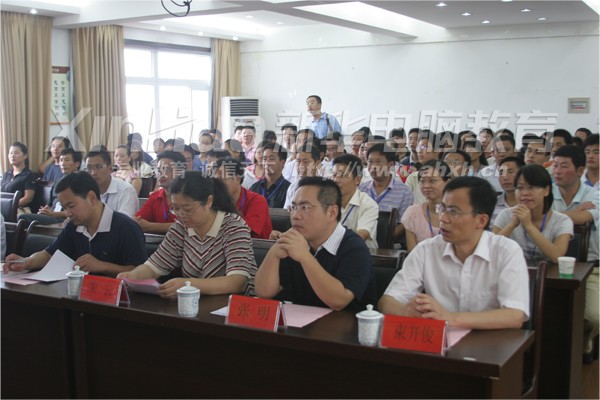 120名縣區(qū)教師將在新華接受為期10天的電腦技能培訓(xùn)