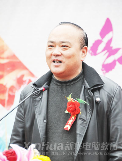 合肥市卡通協(xié)會會長梁昌勇先生致辭